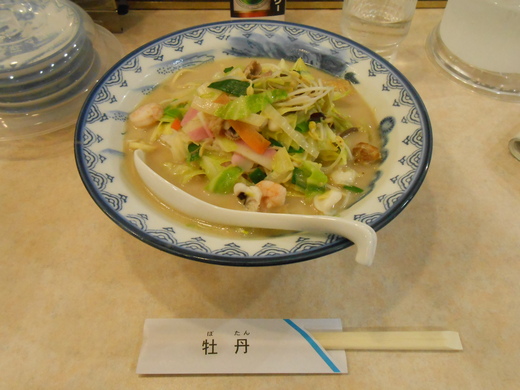 d0257690_2304898.jpg