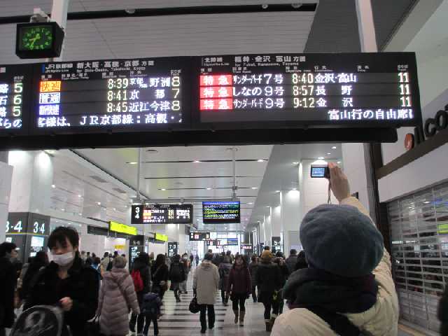 b0057103_984245.jpg