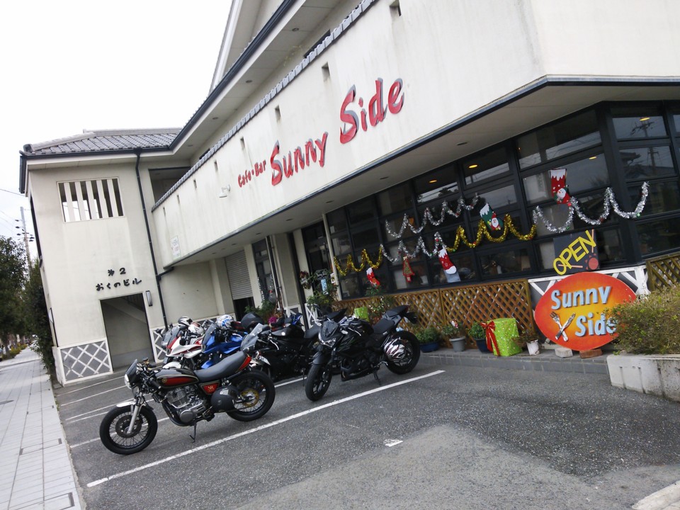d0016409_2415143.jpg