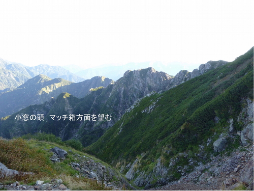 d0170615_17424699.jpg