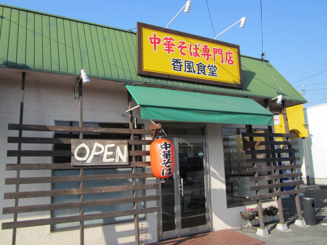 f0319323_16533769.jpg