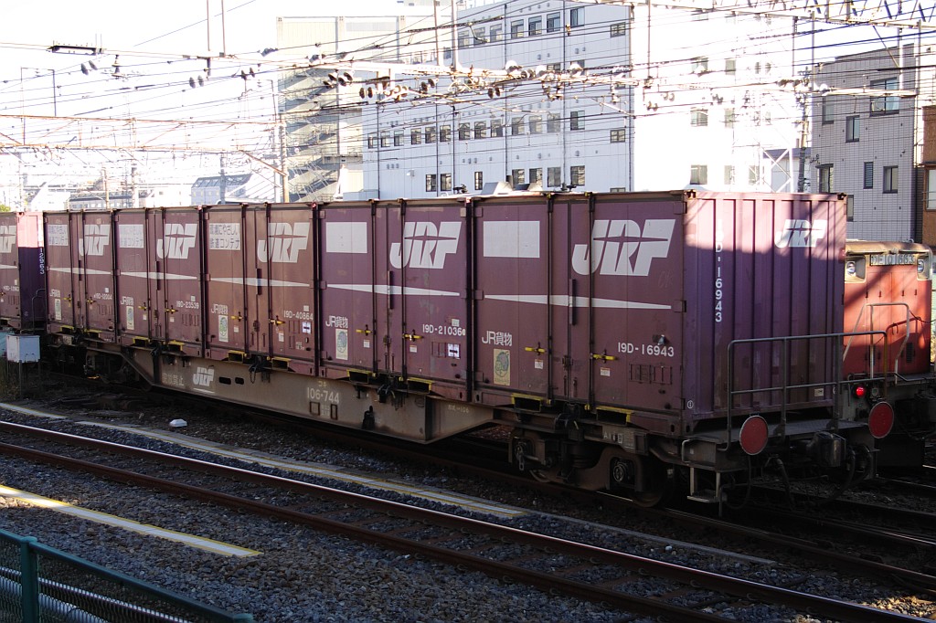 f0203926_21535469.jpg