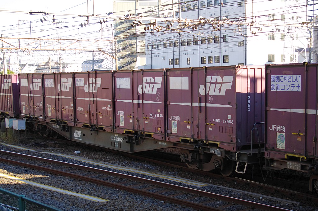 f0203926_2154440.jpg