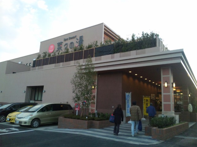 c0236527_22381380.jpg