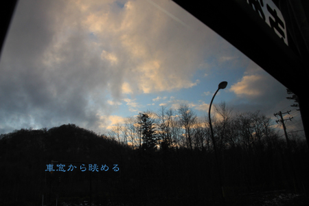 d0042827_1395921.jpg