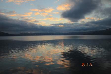 d0042827_1403161.jpg
