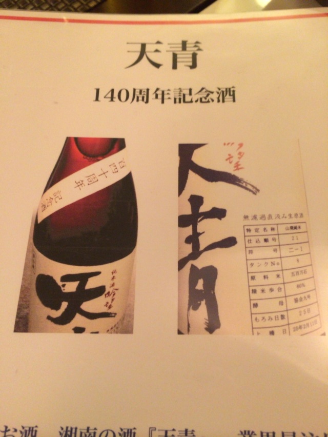 f0045530_1812763.jpg