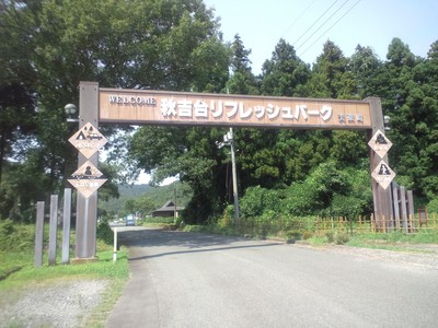 c0307941_181625100.jpg