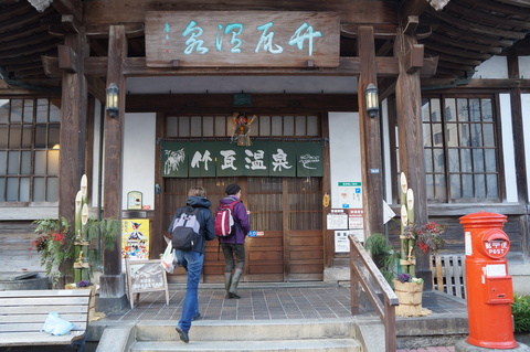 c0206352_1773660.jpg
