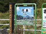 e0088260_1710384.jpg