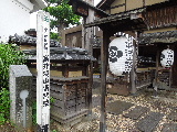 e0088260_1784173.jpg