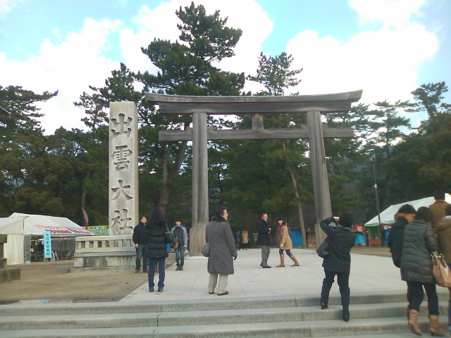 f0061067_13274574.jpg
