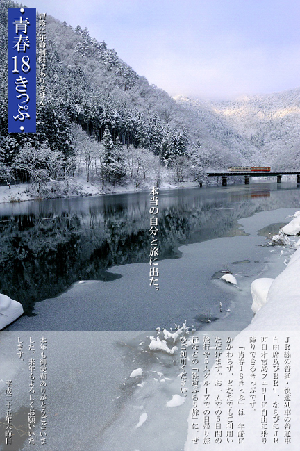 f0052569_11583527.jpg