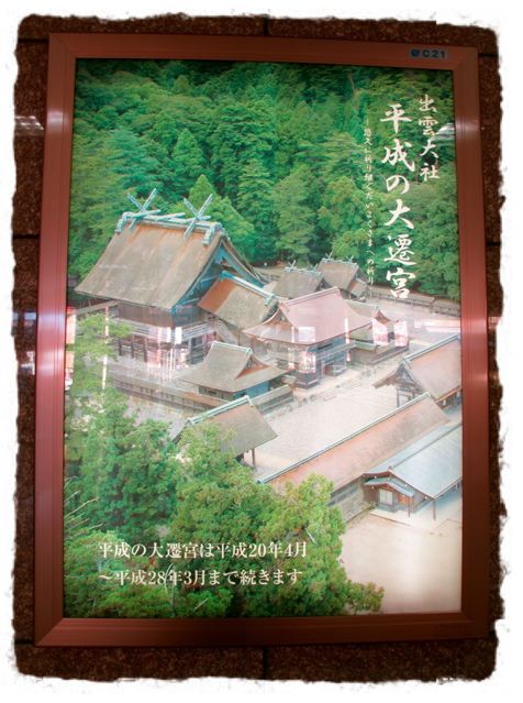 e0132881_3301011.jpg