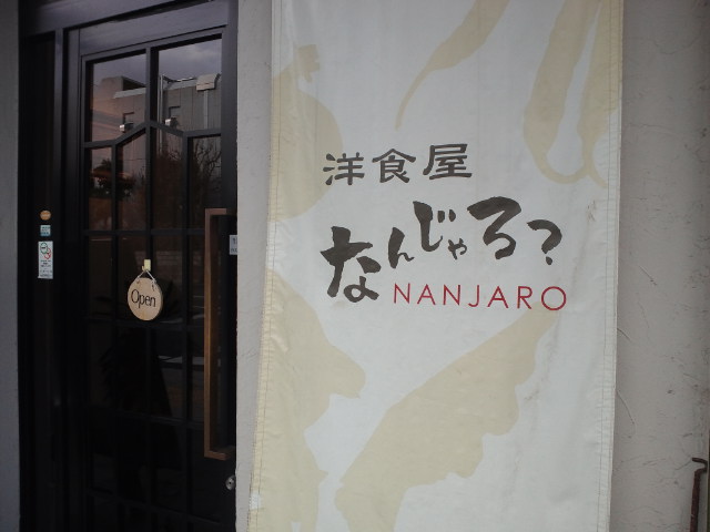 f0051283_2303390.jpg