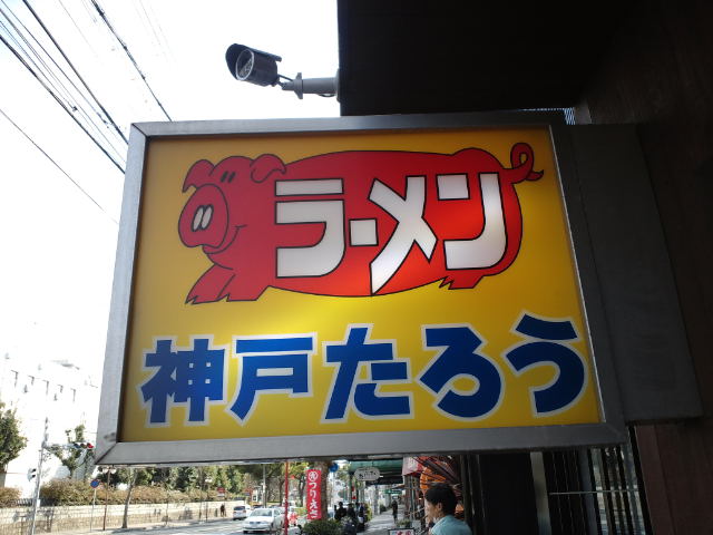 f0051283_23155638.jpg