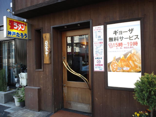 f0051283_23204393.jpg