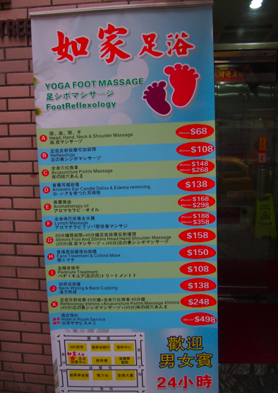 a0146493_1213970.png