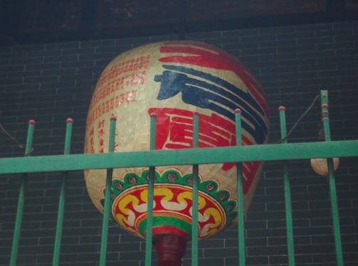 a0146493_1371496.png