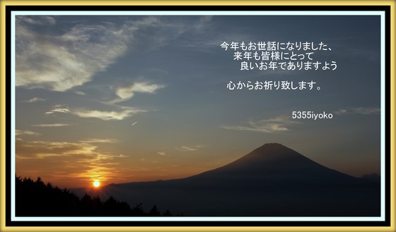 d0025894_17123345.jpg