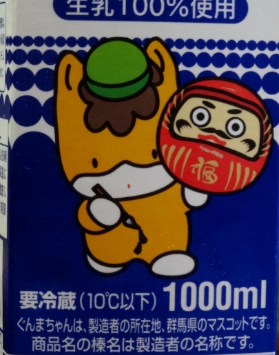 a0075800_840398.jpg