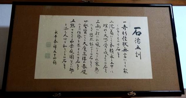 a0127015_16514197.jpg
