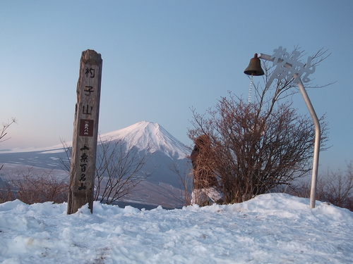 f0304030_21505192.jpg