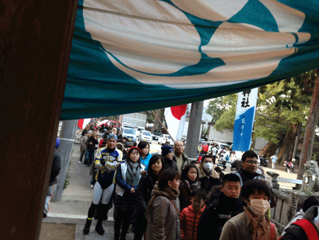 e0203037_2122696.gif
