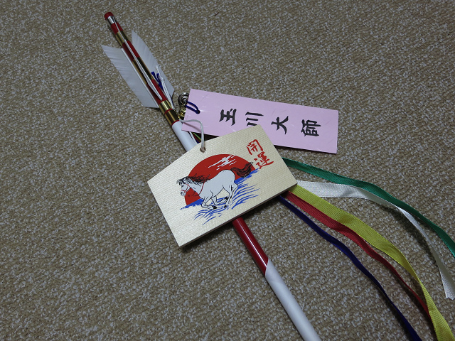 a0160969_1743146.jpg