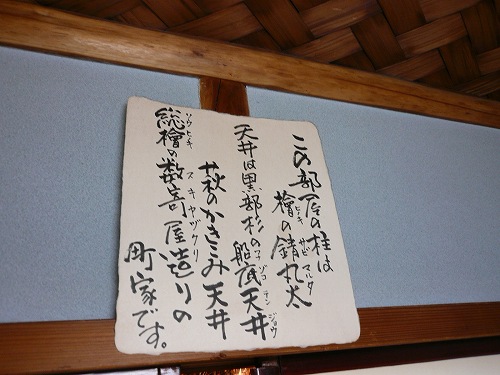 b0122182_1850040.jpg