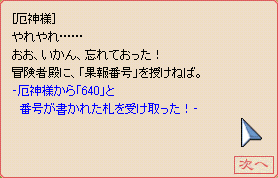 d0330183_15461363.gif