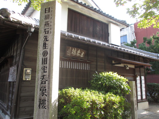 d0055395_23331532.jpg