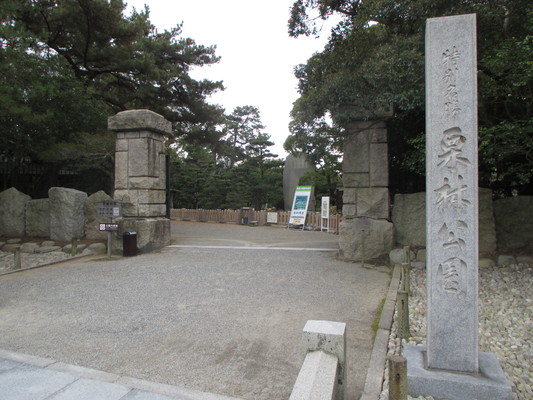 d0055395_23555282.jpg
