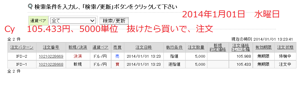 c0241996_13303970.png