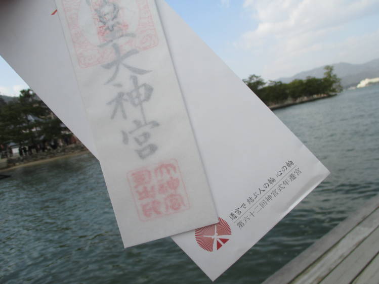 f0031304_840464.jpg