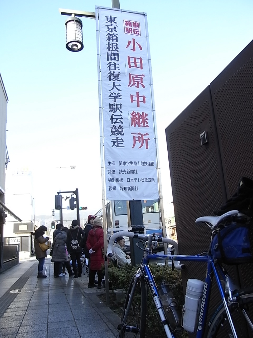 e0053327_2337752.jpg