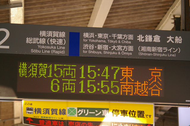 b0283432_2010502.jpg