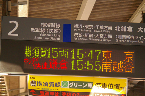 b0283432_2011127.jpg