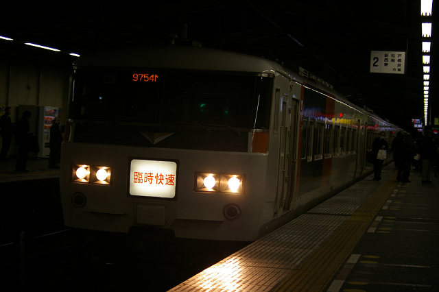 b0283432_20132875.jpg