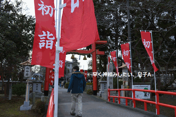 c0136736_10523710.gif
