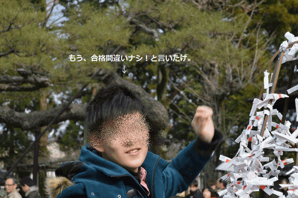 c0136736_10555123.gif