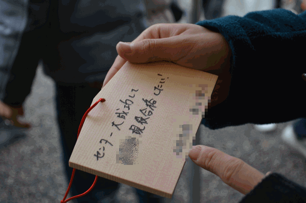 c0136736_1058193.gif