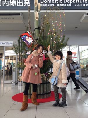 f0214139_8265963.jpg