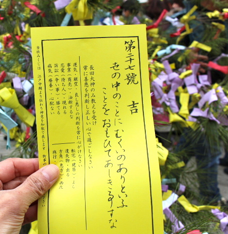 c0153740_1573360.jpg