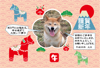 c0267692_0252179.png