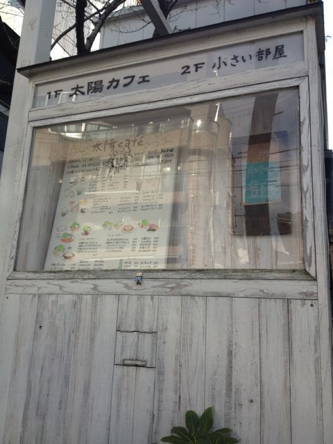e0152493_11145333.jpg