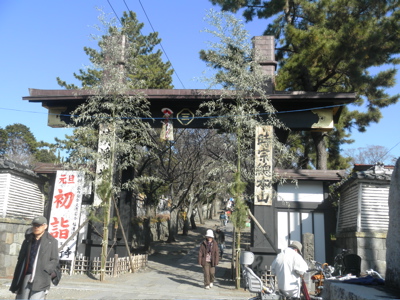 c0149195_20414319.jpg