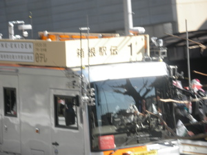 c0149195_2051825.jpg