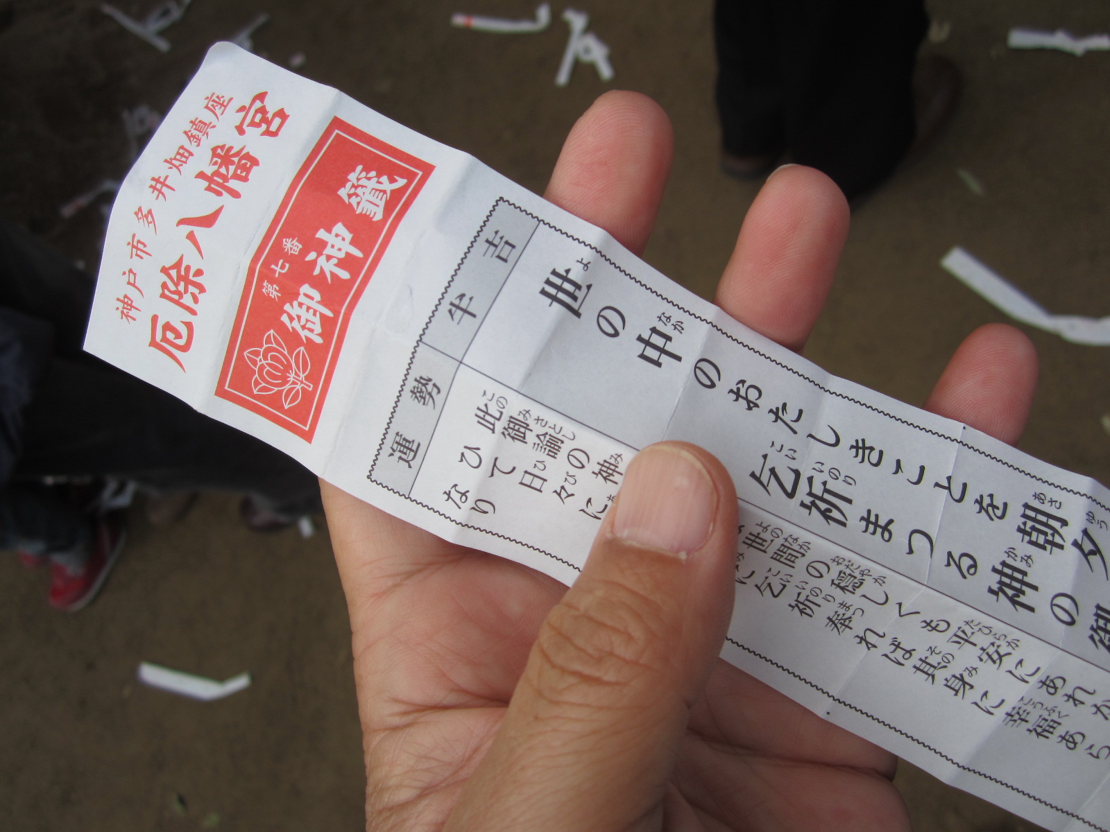 f0013998_1002616.jpg