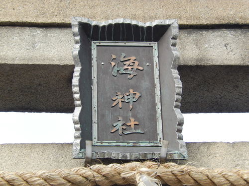 e0158128_1437249.jpg